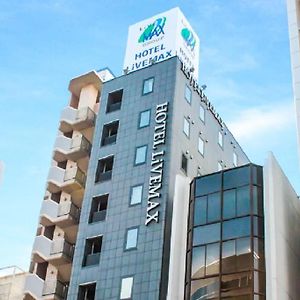 Hotel Livemax Tokyo Bakurocho